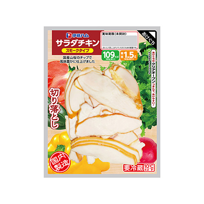 十款食品飲料包裝設計(圖7)