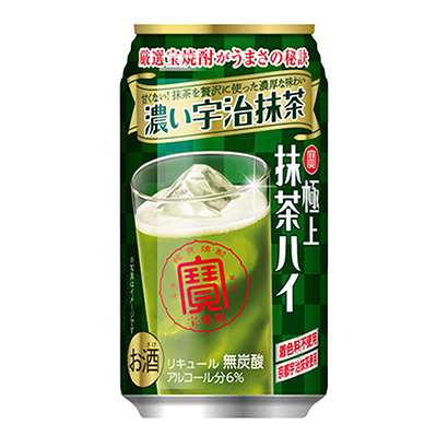 賀州十款農特食品飲料產品包裝設計參考(圖4)
