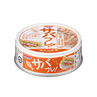 賀州十款農特食品飲料產品包裝設計參考(圖2)