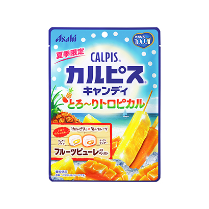 防城港十款食品農特飲料快消品包裝設計參考(圖10)