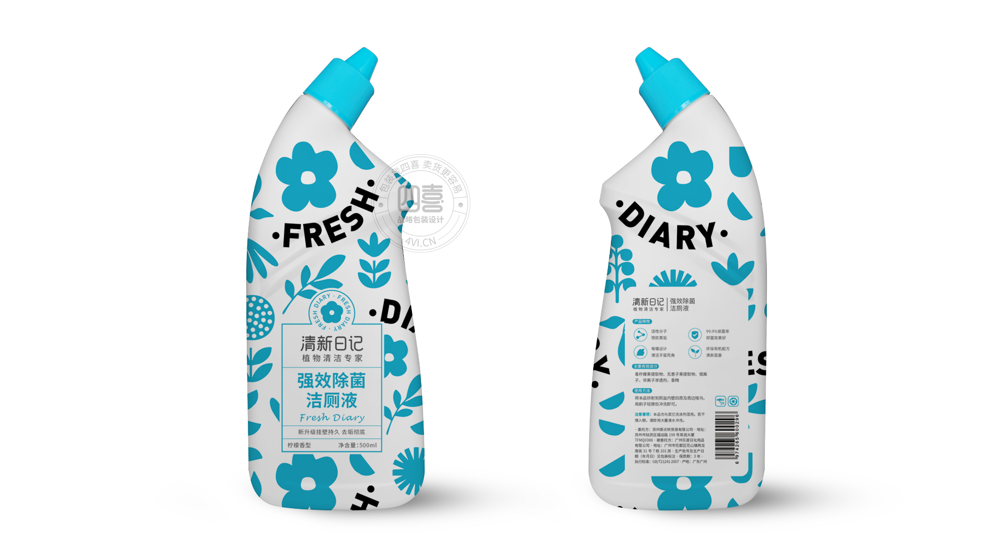 vi視覺識別系統與視覺錘(圖3)