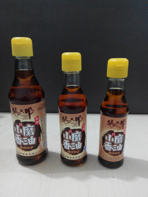 三原小磨香油特產包裝設計參考(圖1)