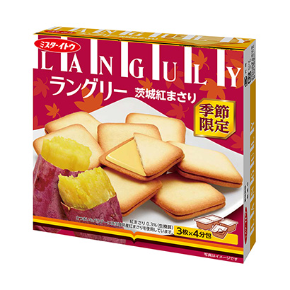 三款落地性強的烘焙產品包裝設計參考(圖1)