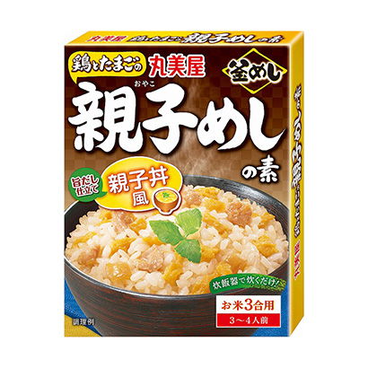 半成品方便食材包裝設計欣賞(圖2)