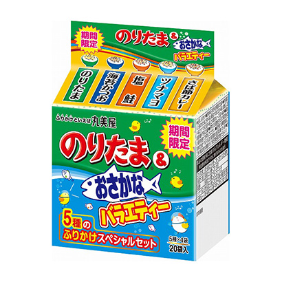 海鮮產品包裝設計可以這樣做(圖3)