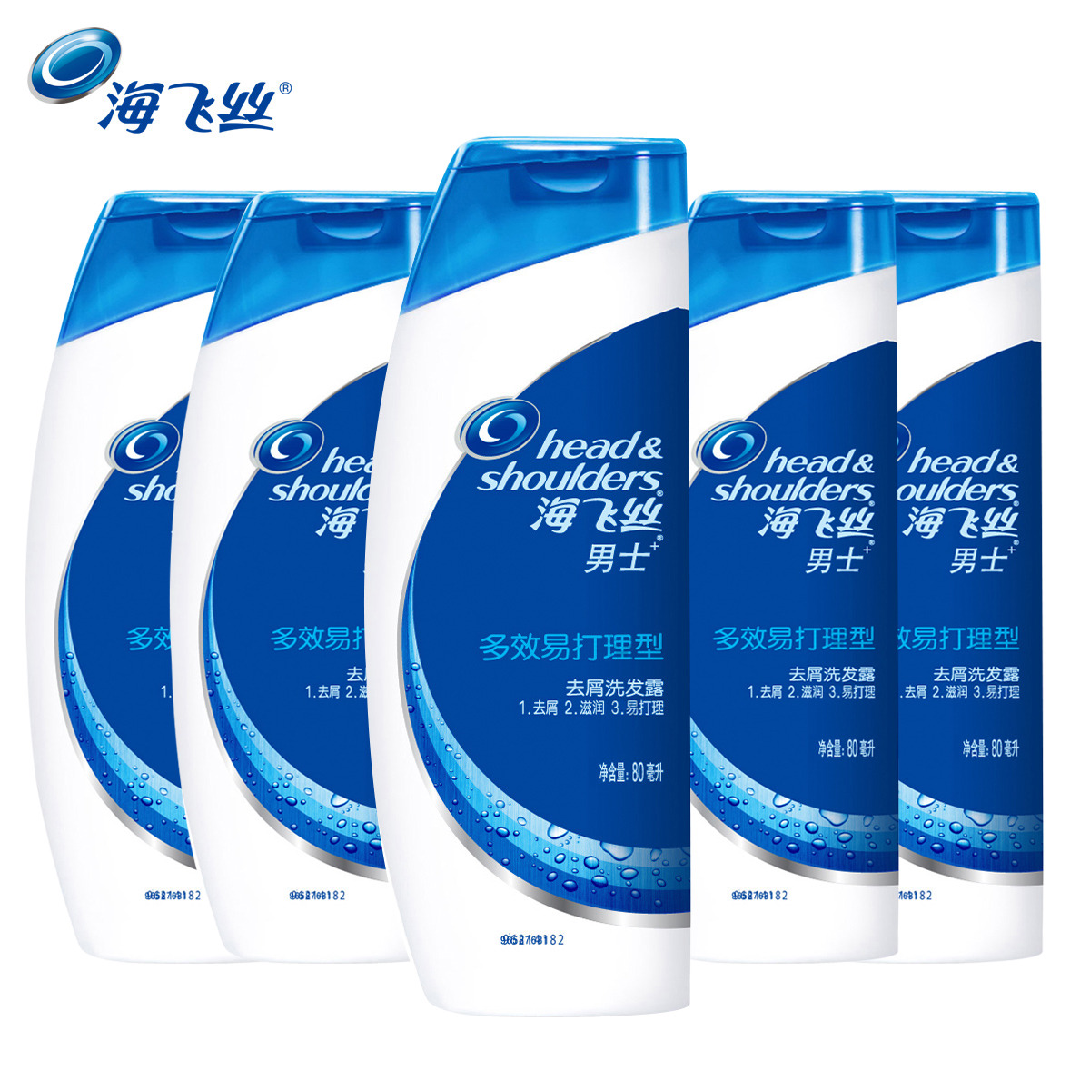 包裝設計之前需要先明確品牌定位(圖1)