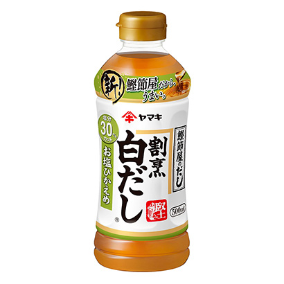 電商食品飲料包裝怎么設(shè)計(圖3)