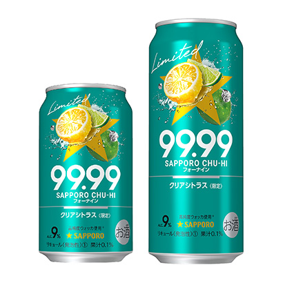 12款食品飲料包裝設計參考欣賞(圖5)