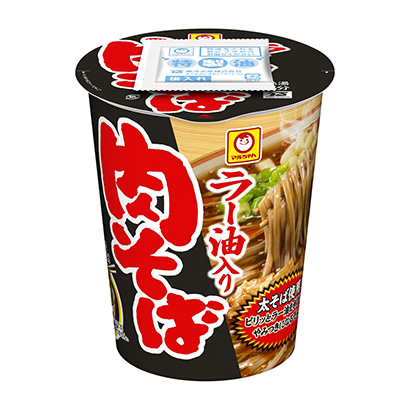 12款食品飲料包裝設計參考欣賞(圖9)