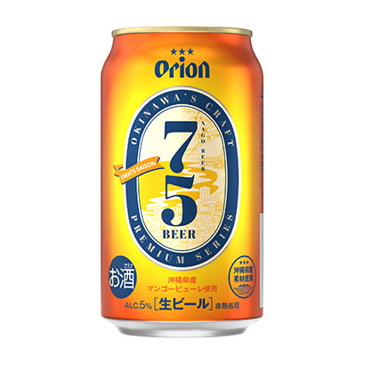 12款食品飲料包裝設計參考欣賞(圖11)