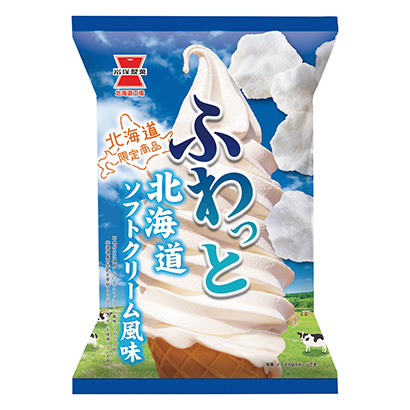 12款食品飲料包裝設計參考欣賞(圖1)