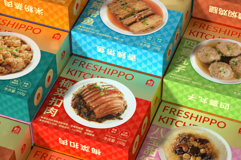 四喜：戶縣飯店新包裝“梅菜扣肉”，榮登盒馬APP快手菜銷量TOP1，看看包裝是怎么做的？