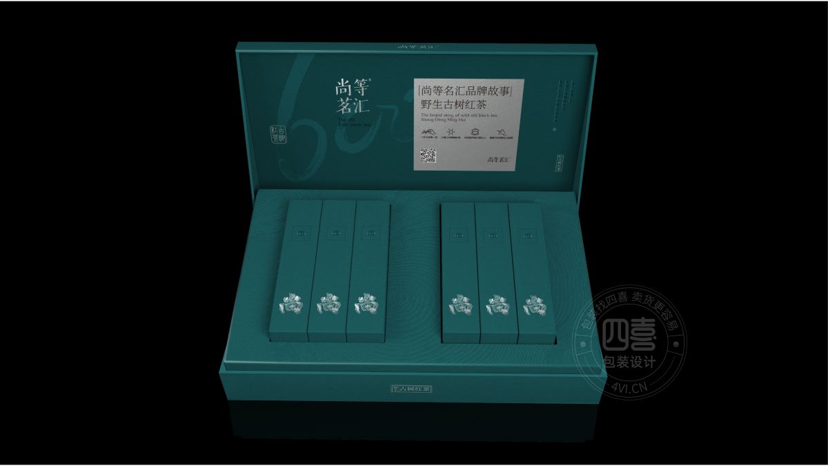 茶葉包裝設(shè)計(jì)強(qiáng)化品牌識別(圖4) 茶葉包裝設(shè)計(jì)強(qiáng)化品牌識別(圖4)