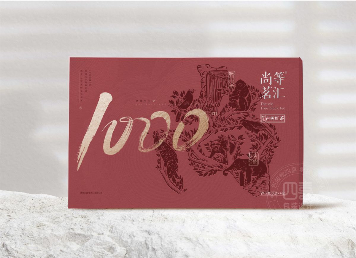 茶葉包裝設(shè)計(jì)強(qiáng)化品牌識別(圖7) 茶葉包裝設(shè)計(jì)強(qiáng)化品牌識別(圖7)
