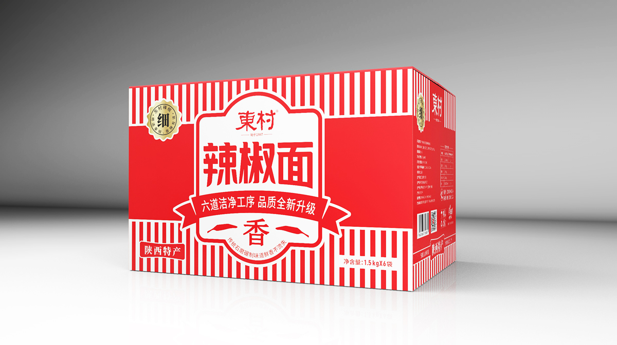 辣椒粉辣椒面包裝設(shè)計(圖10) 陜西東村辣椒粉辣椒面包裝設(shè)計(圖10)