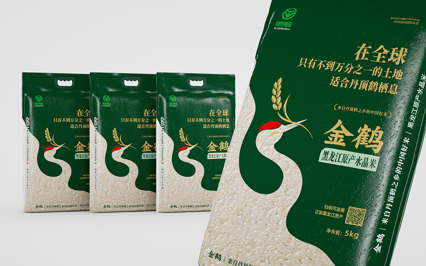 金鶴東北大米包裝全案設計(圖5) 金鶴東北大米包裝全案設計(圖5)