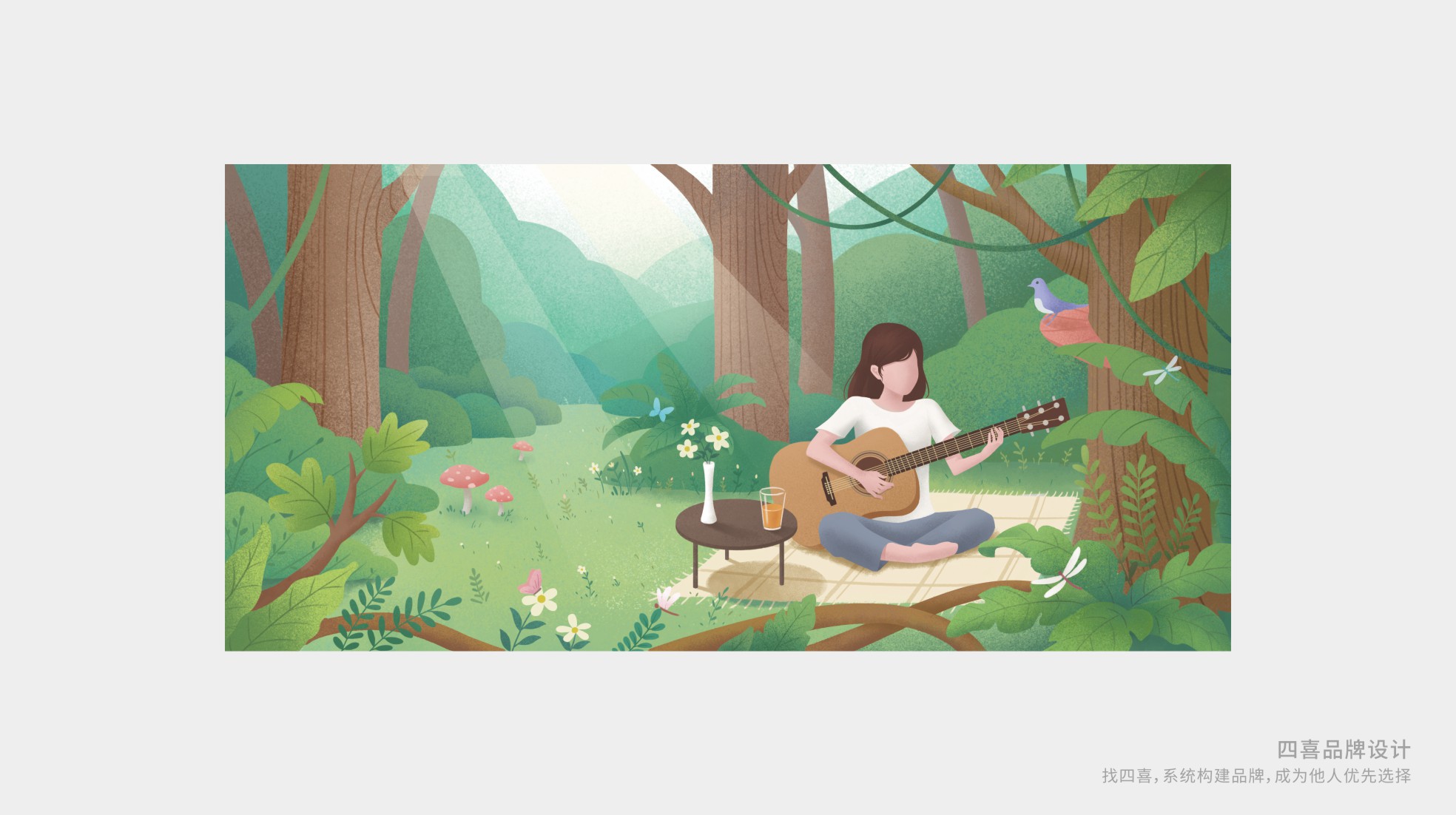 南林活性炭居家產(chǎn)品包裝設計升級(圖12)