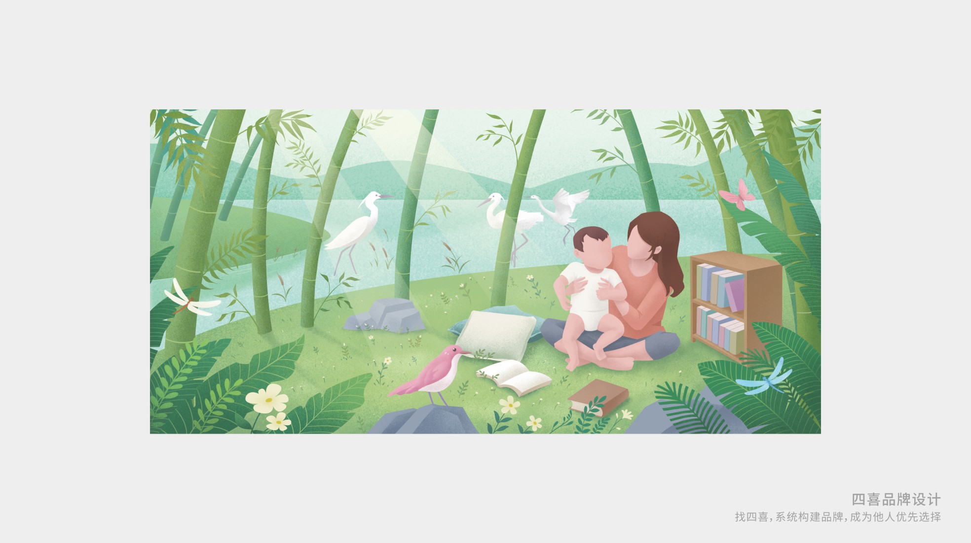 南林活性炭居家產(chǎn)品包裝設計升級(圖14)