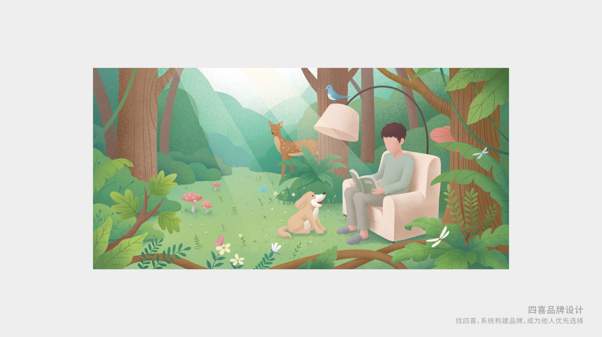 南林活性炭居家產(chǎn)品包裝設計升級(圖13)