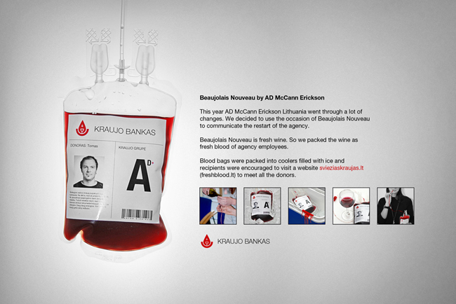 紅酒概念包裝設(shè)計(圖4) 紅酒概念包裝設(shè)計(圖4)