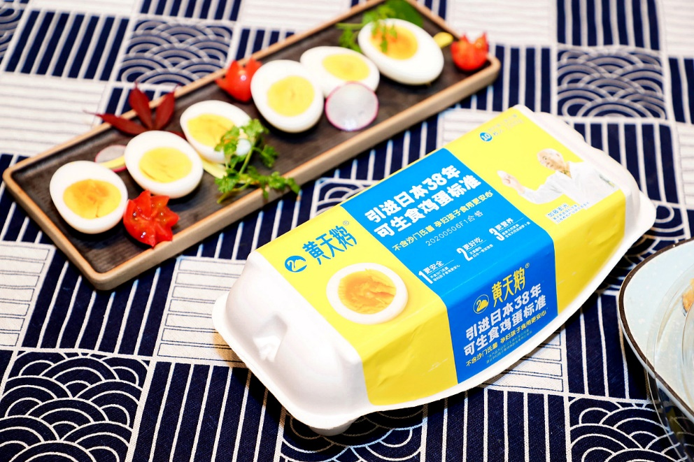 黃天鵝可生食雞蛋火了，包裝做對了什么？(圖4)