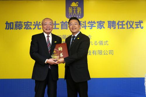 黃天鵝可生食雞蛋火了，包裝做對了什么？(圖1)