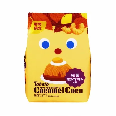 創(chuàng)意食品包裝盒設(shè)計(jì)欣賞(圖5) 創(chuàng)意食品包裝盒設(shè)計(jì)欣賞(圖5)