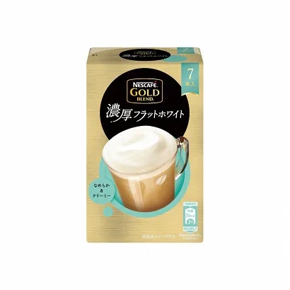 創(chuàng)意食品包裝盒設(shè)計(jì)欣賞(圖4) 創(chuàng)意食品包裝盒設(shè)計(jì)欣賞(圖4)