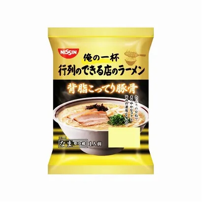 面條產品包裝創意設計圖欣賞(圖5)