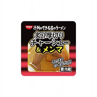 揚州特產食品包裝設計這樣做(圖2) 揚州農特食品包裝設計這樣做(圖2)