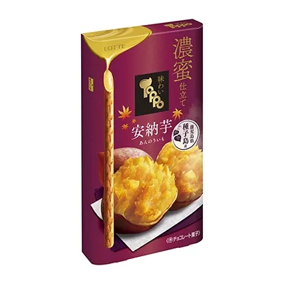 土豆加工產(chǎn)品包裝設(shè)計這樣做(圖3)
