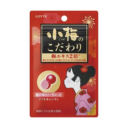 食品飲料包裝設計圖參考(圖5) 食品飲料包裝設計圖參考(圖5)