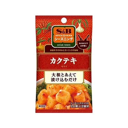 食品飲料包裝設計圖參考(圖1) 食品飲料包裝設計圖參考(圖1)