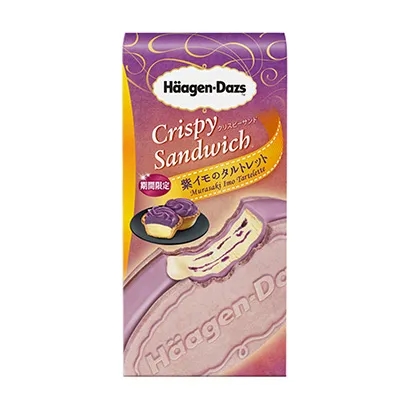 福州食品飲料創意包裝設計(圖5)