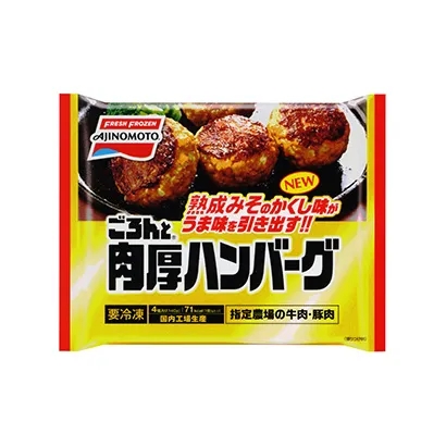 駐馬店面條產品包裝設計欣賞(圖1)