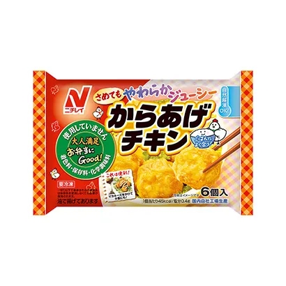 冷凍食品調味料產品包裝設計這樣做(圖2)