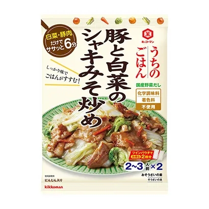 天津農產品創意包裝設計(圖1)