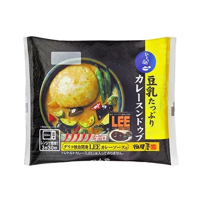 鄭州農特產品包裝策劃設計(圖5)