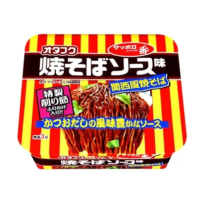 石家莊傳統食品包裝設計(圖3)