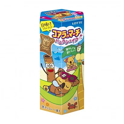 長春創意小食品包裝設計(圖3) 長春創意小食品包裝設計(圖3)