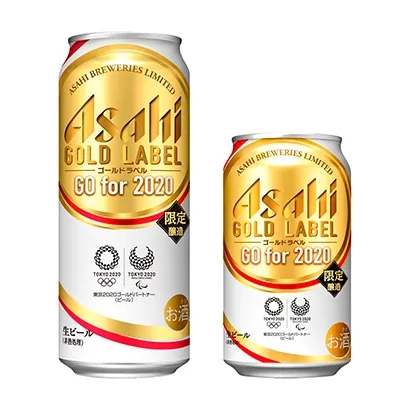 水果味酒精飲料創意包裝設計(圖1)