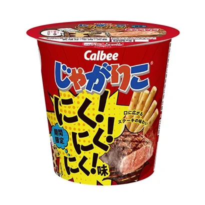 濰坊休閑食品特色包裝設計(圖3) 濰坊休閑食品特色包裝設計(圖3)