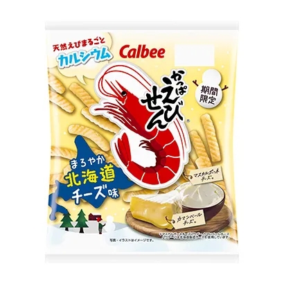 南通高要求食品包裝設計(圖3)