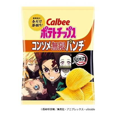 南通高要求食品包裝設計(圖2)