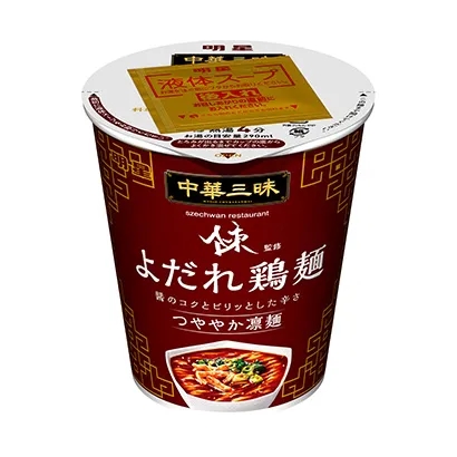 濰坊特色食品飲料包裝設計(圖5)