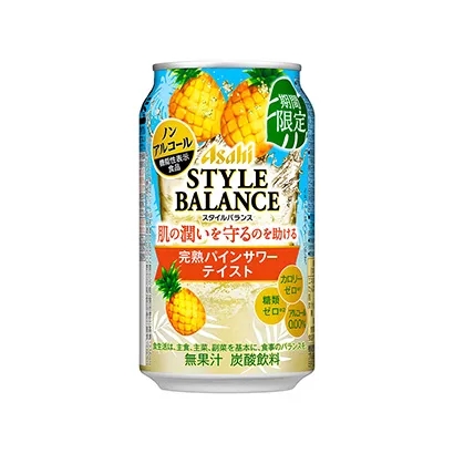 限定款啤酒飲料包裝設(shè)計(jì)欣賞(圖2)