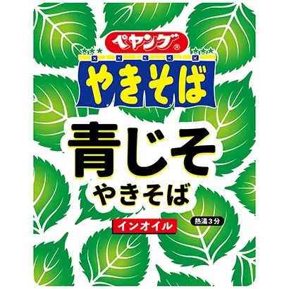 面條糖果產品包裝設計(圖1)