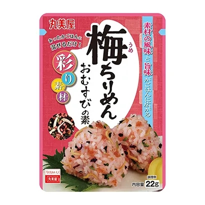 成都傳統食品包裝設計(圖2)