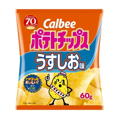 海口特產(chǎn)食品包裝設計(圖5)