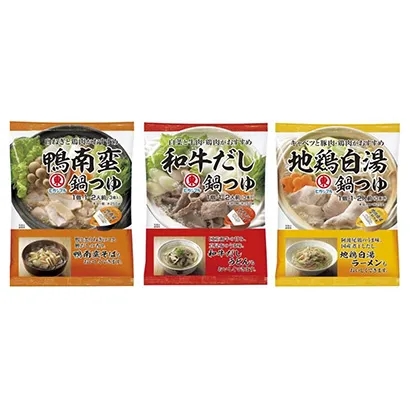 熟制品調味品包裝袋設計欣賞(圖5)